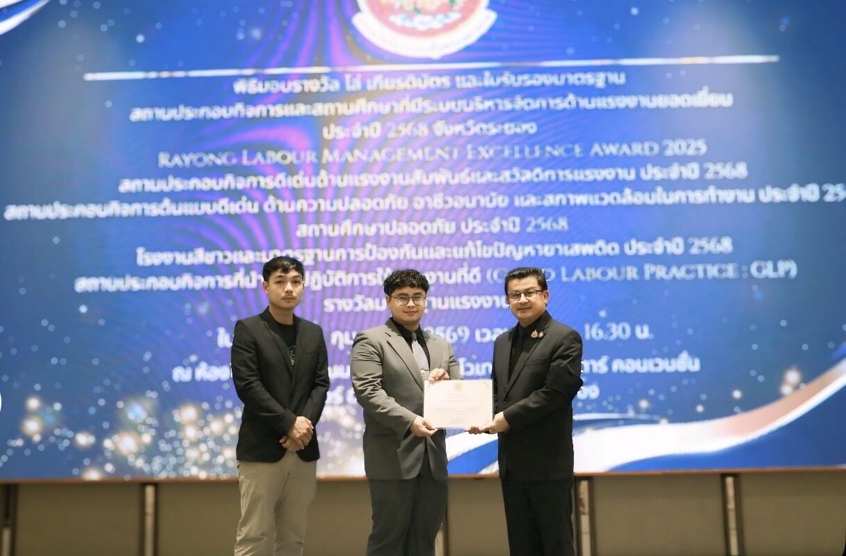 Production Solutions Earns Award for Occupational Safety and Health